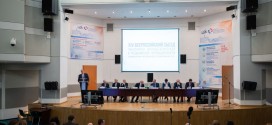 Состоялся XIV Всероссийский съезд работников фармацевтической и медицинской промышленности