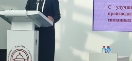 Исполнительный директор Клуба Ольга Соболевская выступила на V Международном Молодежном Форуме «ПРОФЕССИЯ и ЗДОРОВЬЕ»