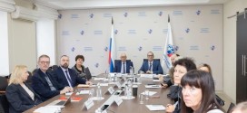Состоялось первое заседание рабочей группы по корпоративному питанию на промышленных предприятиях