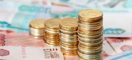 Расходы федерального бюджета на лекарства превысят 580 млрд руб. в 2026 году