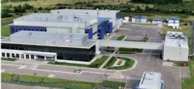 Takeda продает завод в Ярославле